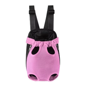 Gezi seyahat için fermuar kapatma ile dört bacaklı köpekler ve kediler katı Polyester için moda nefes omuz sırt çantası - Product Image 5