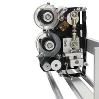 Codeur de numéros de lot professionnel à jet d'encre DUOQI HP-241G pour emballages alimentaires avec système d'encre anti-bavure à séchage rapide