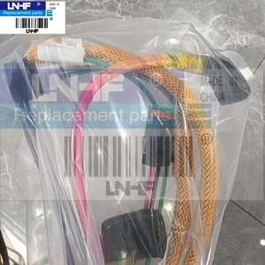 LNHF 233-1033 2331033 Chassis Wiring Harness <b>External</b> Wiring Harness <b>Cable</b> 320C E320C Excavator Spare Parts for Catpillar - Product Image 6
