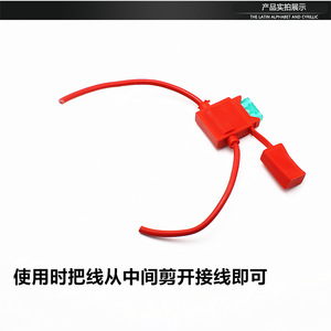 Portafusibles de cerámica 30A 12V-48V para accesorios de motocicleta y vehículos eléctricos - Product Image 3