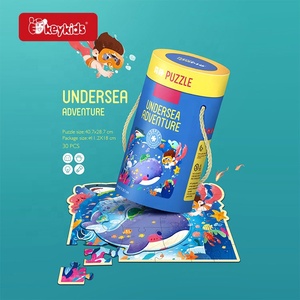 <span class=keywords><strong>Gioco</strong></span> di abbinamento di <span class=keywords><strong>parole</strong></span> arabe educative precoci 30 pezzi di Puzzle per bambini P14A020 - Product Image 5