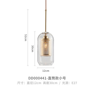 Lámpara Colgante de Cristal de Estilo Nórdico con una Sola Esfera, Lámparas Colgantes Transparentes de Estilo Industrial Retro Creativo - Product Image 5