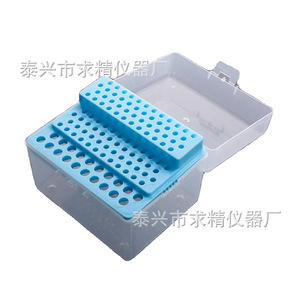 Caja para Puntas de Pipeta Seeking Excellence, 10ul, 200ul, 1000ul, Contenedor de Almacenamiento Multiusos para Laboratorio - Product Image 1