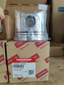 DOOSAN DEVELON escavatore parti originali fabbrica K9004718 pistone ASS'Y per motore DX35Z Y Amar 3 tnv88 - Product Image 4