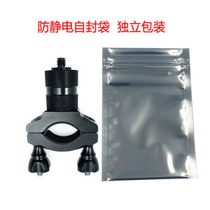 Support de caméra d'action en alliage d'aluminium à fixation rapide pour guidon de vélo et de moto, compatible avec les caméras GoPro et DJI - Product Image 5