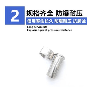 Water Meter Connector 201 Stainless Steel Internal External Threads Pipe Fitting Reducer Union - Product Image 5