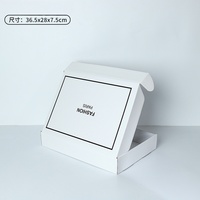 Boîtes d'emballage pour vêtements en carton ondulé robustes et écologiques, personnalisables avec impression de logo de marque sur mesure