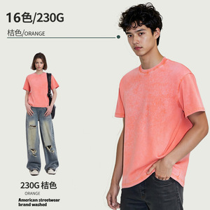 T-shirt homme ample à manches courtes en coton pur, style streetwear <span class=keywords><strong>am</strong></span>éricain, effet usé, personnalisé XY, 230G, pour l'Europe et l'<span class=keywords><strong>Am</strong></span>érique - Product Image 6