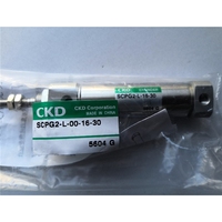 Nuevo cilindro SCPG2-L-00-16-30, envío gratis