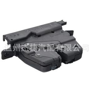 Sistema de Cierre Centralizado BMW para Cierre de Maletero y Puerta Trasera Modelo 51247191212 - Product Image 2