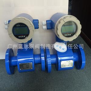 Débitmètre électromagnétique numérique personnalisable alimenté par batterie pour la mesure du débit de liquides industriels et des eaux usées - Product Image 3