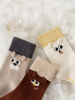 Chaussettes en laine pour bébé, mi-mollet, motif animal 3D, revers contrastant, chaudes, antibactériennes, bout sans couture, non-contraignant, pour nourrisson