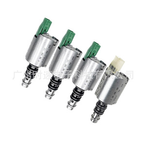 Kit de soupape solénoïde Speed DQ200 0AM13150568 pour pièces de transmission Volkswagen Audi Skoda - Product Image 4
