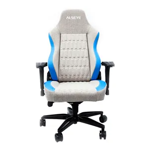 alseye舒适可调节180度1.5MM机器人焊接金属框架计算机游戏椅
