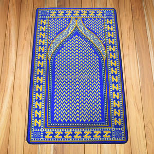 2025 Nueva alfombra de oración islámica musulmana de alta calidad, alfombrilla de oración musulmana de espuma gruesa, juego de alfombra de oración islámica 100% Raschel, gran oferta <span class=keywords><strong>Pinchi</strong></span> - Product Image 4