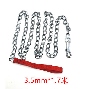 Pet Dog <b>Chain</b> Leash Adjustable Metal <b>Chain</b> For Small Medium Large Dogs - Product Image 2