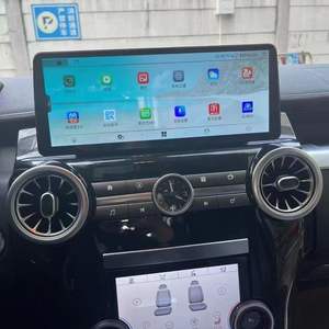 12.3 voiture tableau de bord Navigation GPS écran Radio Carplay WIFI écran pour <span class=keywords><strong>Land</strong></span> <span class=keywords><strong>Rover</strong></span> <span class=keywords><strong>Discovery</strong></span> 4 2010 <span class=keywords><strong>2011</strong></span> 2012 2013 2014 2015 2016 - Product Image 1