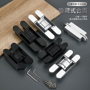 Concealed <b>Door</b> <b>Hinge</b> 180 Degree Zinc Alloy Hidden Folding Mechanism For <b>Door</b> <b>Window</b> Connection - Product Image 1