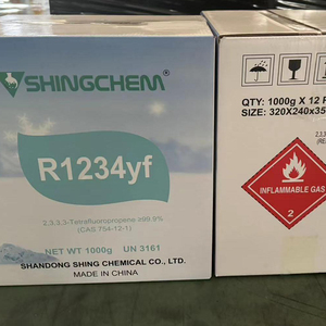 Remplacement du réfrigérant <span class=keywords><strong>R1234yf</strong></span> pour système de climatisation automobile <span class=keywords><strong>R134a</strong></span>, faible GWP, haute pureté - Product Image 5