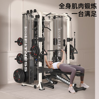 Power Rack En Gros Multi-fonctionnel Combiné Squat Cadre Smith Machine pour Bodybuild Dos Épaule Exercice Bras Poitrine