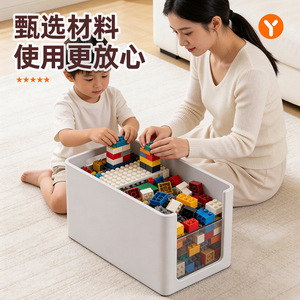 Plastic Storage <b>Bins</b> <b>Rectangle</b> Organizers For Kitchen Cabinet Drawer Desktop Food Container - Product Image 3