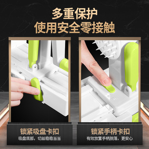 Coupe-légumes multifonctionnel, trancheuse à pommes de terre en cascade, râpe manuelle pour carottes, pommes de terre, concombres, outil de cuisine - Product Image 3