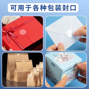 Mizumi Custom Transparent Sealing <b>Stickers</b> Round Irregular Shape Strong Adhesive PVC <b>Labels</b> For Box Sealing - Product Image 5