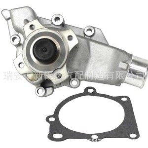 Bomba de agua Aw7164 18-1605 1204340 para Grand Cherokee Wrangler 99-06, nueva pieza de repuesto - Product Image 1