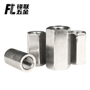 Connecteur à vis hexagonal allongé en acier inoxydable 304 Fenglian, grade A2-70 8.8, pour équipement de fitness - Product Image 2