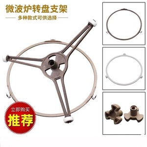 Soporte giratorio para horno microondas, plástico de 10mm, resistencia a altas temperaturas, gran compatibilidad - Product Image 2