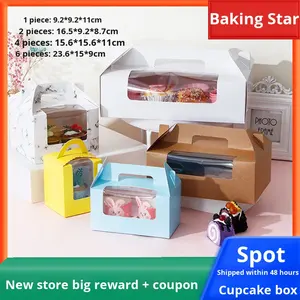 1/<span class=keywords><strong>2</strong></span>/4/6/12 Stück Handliche Rechteckige Lebensmittel-Cupcake-Verpackungsbox Kuchen-Dessert-Papierverpackungsbox Muffin-<span class=keywords><strong>Box</strong></span> - Product Image 2