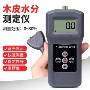 MS7100TS Veneer <b>Moisture</b> <b>Meter</b> 0-80 Pin Type Backlit LCD Display - Product Image 3