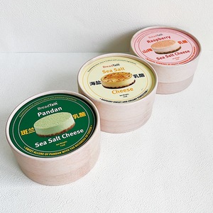 Eco Friendly Kraft Paper Canister, Food Grade Round Cardboard Tube <b>Box</b> for Cheesecake, Baking Dessert & <b>Bakery</b> Gift - Product Image 4