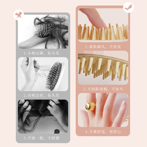 Scalp Massage Hair Brush Silicone Shampoo <b>Comb</b> 10-15Cm For Scalp Cleaning And Relaxation - Product Image 2