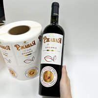 Etiqueta adhesiva impermeable UV de impresión en caliente dorada personalizada de gama alta para Vodka, whisky, brandy y bebida de jugo
