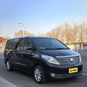 Offre Spéciale – Voitures Abordables : Dongfeng Forthing CM7 <span class=keywords><strong>2018</strong></span> Restylé 2.0T Essence Automatique, Grand <span class=keywords><strong>Espace</strong></span>, Monospace 7 Places Confortable, Véhicules d'Occasion - Product Image 3