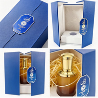 Boîte cadeau en carton rigide à fermeture magnétique, double porte avec ouverture latérale en deux parties, impression avec laminage mat pour l'emballage de parfums