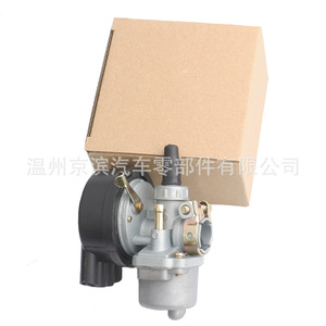 Carburador para Motocicleta F50 80, 49cc 50cc 60cc 80cc, de Dos Tiempos, de Succión Plana, para Reemplazo y Reparación - Product Image 5
