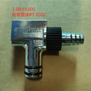 Bột thức ăn bơm Corona loại bột phun bột bơm - Product Image 2