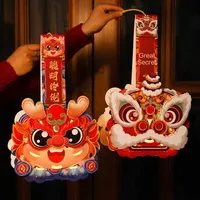 Lanterne du Nouvel An chinois 2027 en carton à faire soi-même, lanterne de festival portative pour enfants