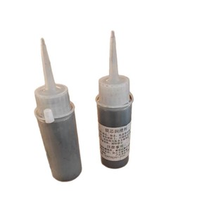 Poudre de graphite lubrifiante haute pureté amorphe pour serrures de porte et gâches, usage domestique - Product Image 5