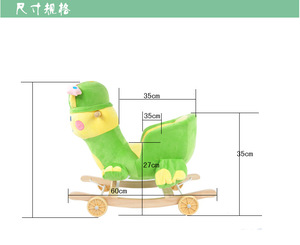Chaise <span class=keywords><strong>à</strong></span> <span class=keywords><strong>bascule</strong></span> DR Baby en peluche pour enfants Dinosaure/Hibou/Ane/Abeille Rider Siège d'enfant Jouet de marche en bois Chevaux Rocker - Product Image 2