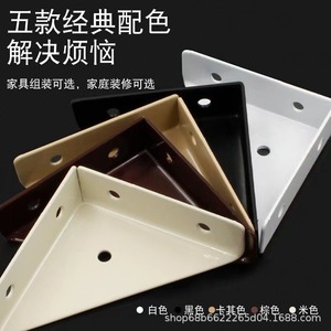 Cold Rolled <b>Steel</b> L Shape <b>Bracket</b> 38x54mm Black For Furniture Cabinet Connection Support - Product Image 2