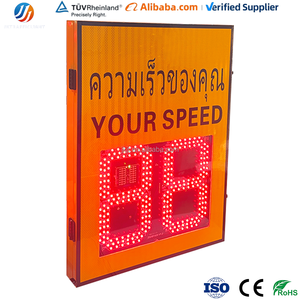<span class=keywords><strong>ป</strong></span>้ายเรดาร์วัดความเร็วภาษาไทย <span class=keywords><strong>ป</strong></span>้ายเรดาร์แบบพกพา <span class=keywords><strong>ป</strong></span>้ายจำกัดความเร็วแบบเรดาร์ <span class=keywords><strong>ป</strong></span>้ายเรดาร์น้ำหนักเบา <span class=keywords><strong>ป</strong></span>้ายแสดงผลความเร็วสำหรับผู้ขับขี่ - Product Image 2