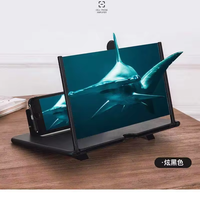 Loupe d'écran PC moderne, amplificateur vidéo pour smartphone avec protection oculaire et contrôle tactile 3D