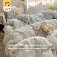 Juego de Edredón de Algodón Puro, Sábana de Hilo de Doble Capa para Madre y Bebé, Funda de Edredón de 1.0m Resistente al Agua, 300 Hilos, Estampado de Animales de Dibujos Animados