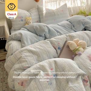 Puur katoenen dekbedset Moeder Baby Dubbellaags garen Laken Dekbedovertrek 1,0 m Waterbestendig 300tc Cartoon Dierenprint - Product Image 2