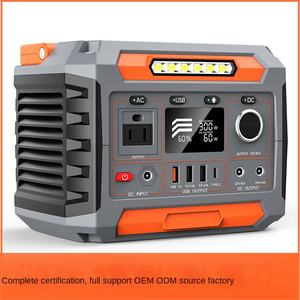 Alimentation de secours d'urgence extérieure de stockage d'énergie au lithium-ion 300W avec éclairage de chantier certifié PSE//CE/FCC - Product Image 5