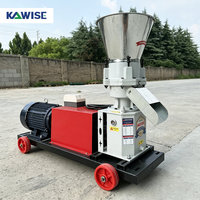 Machine à fabriquer des aliments pour animaux 150 kg/h, petite machine à granulés pour volailles et bétail, idéale pour les petites exploitations agricoles, facile à utiliser