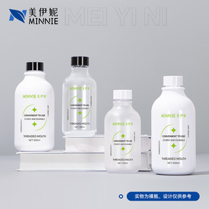 Botella PET Negra de 500 ml para Enjuague Bucal, con Tapa de Rosca Esmerilada, Botella de Recarga para Cuidado Diario, Botella de 300 ml para Cosméticos, Cuidado de la Piel, Decantación de Hidrosol - Product Image 4